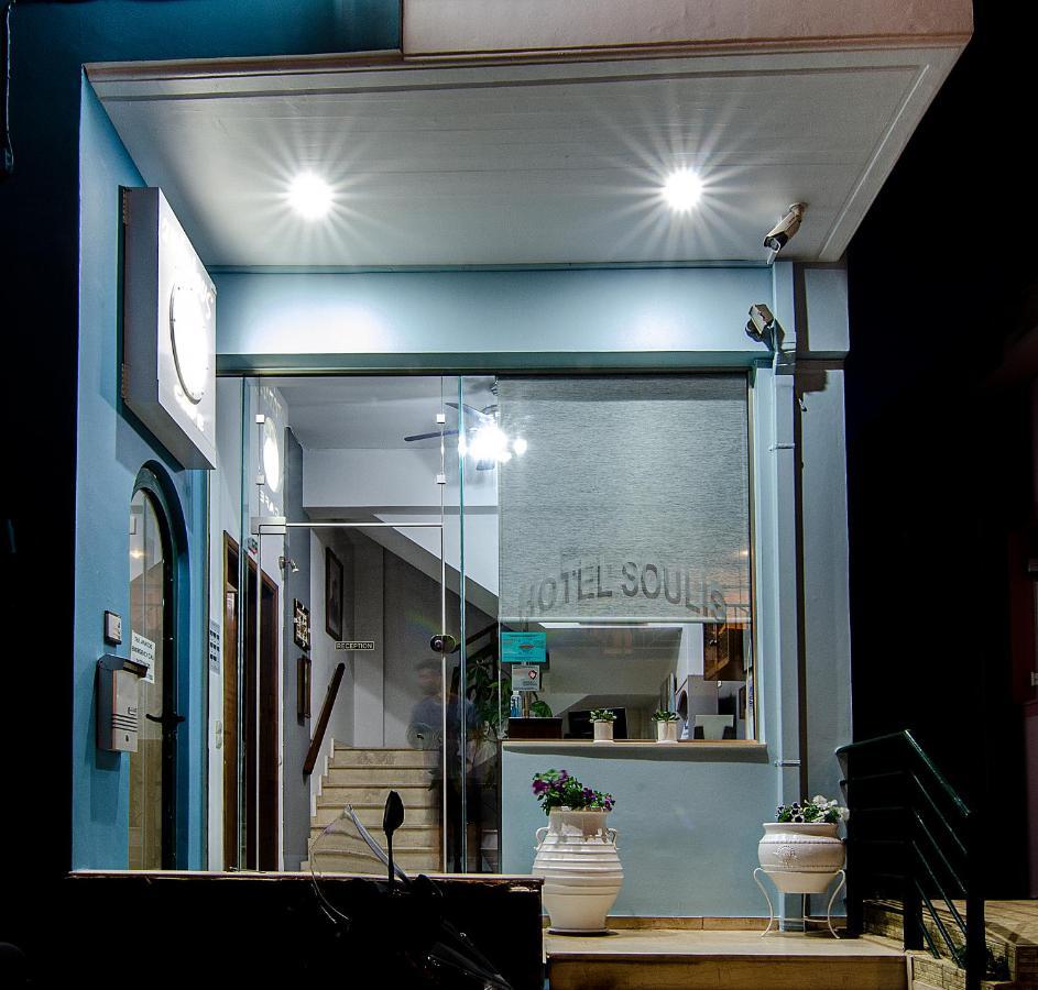 ארקודי Soulis Hotel מראה חיצוני תמונה